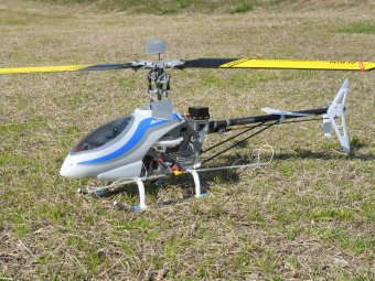 Align TRex 450X HDE helicopter